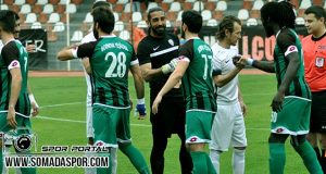 Ziraat Türkiye Kupası 1.Tur